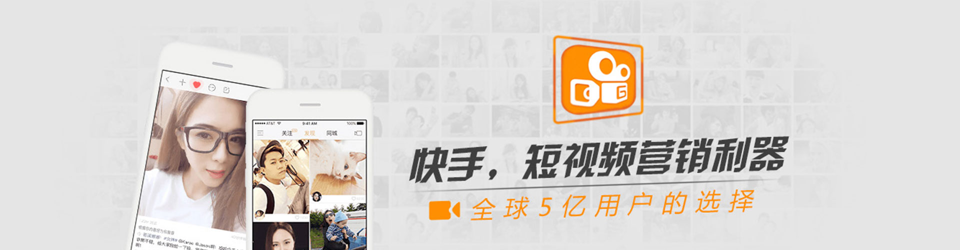菏泽信息流优化师